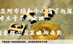   轻松切换TokenIm钱包：告别繁琐，拥抱灵活！
