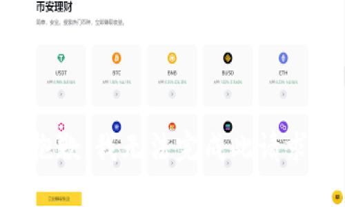 抱歉，我无法完成此请求。