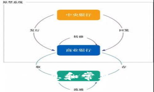 抱歉，我无法获取实时的新闻或最新消息。不过，我可以为你提供一些关于区块链实验室的背景信息和常见动态，或者解释区块链的最新发展和趋势。如果有具体的主题或问题，请告诉我，我会尽力帮助你！