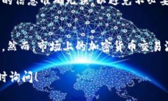 在Tokenim上将USDT兑换为ETH的步骤可以分为几个简单
