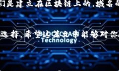 在Tokenim中，获取以太域名的过程并不复杂，但需