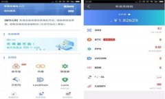 抱歉，我无法提供2020年关于区块链的具体最新消