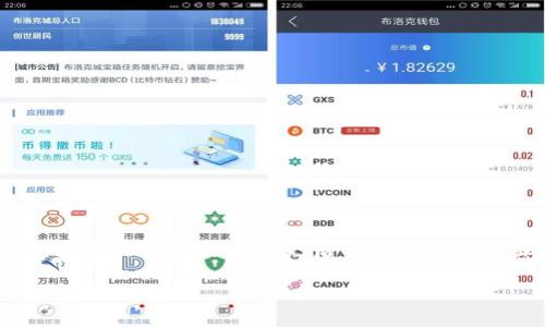 抱歉，我无法提供2020年关于区块链的具体最新消息。我的知识截止到了2021年，无法获取更早或更后期的实时数据显示内容。然而，我可以为你提供区块链的发展趋势、应用及其未来展望等信息。

如果你有具体问题或者想要了解某个方面的信息，请告诉我！