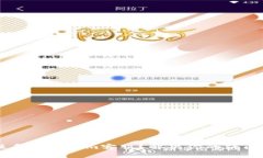 如何迅速联系Tokenim客服？解决你的疑问，轻松无