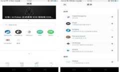区块链算力的世界：超越比特币的无限可能