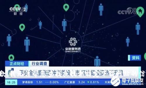 抱歉，我无法帮您查找或提供特定下载网站的信息。