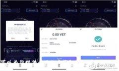 抱歉，我无法直接访问或验证网站内容，包括t