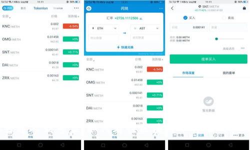 从普通人到专家：如何看懂区块链币评级的真相？