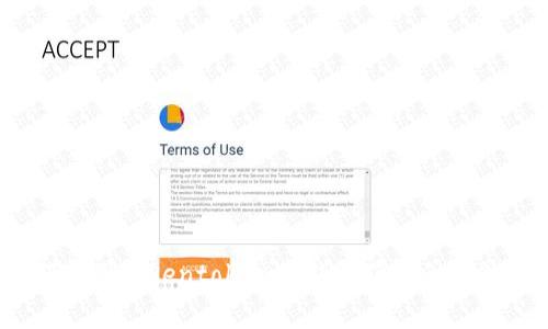 如何利用tokentokenim钱包获取免费糖果？