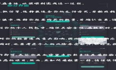 在Tokenim上购买波卡（Polkadot）是一个许多投资者