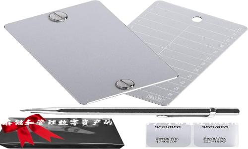 Tokenim钱包是属于Tokenim平台的一个数字货币钱包。Tokenim平台主要专注于区块链和加密货币领域，提供多种服务，包括交易、存储和管理数字资产的功能。用户可以通过Tokenim钱包安全地存储多种加密货币，并进行交易和转账。通过这种方式，Tokenim平台为用户提供了一个安全、便捷的数字货币管理工具。

如果您对Tokenim钱包或平台有进一步的疑问，欢迎提问！