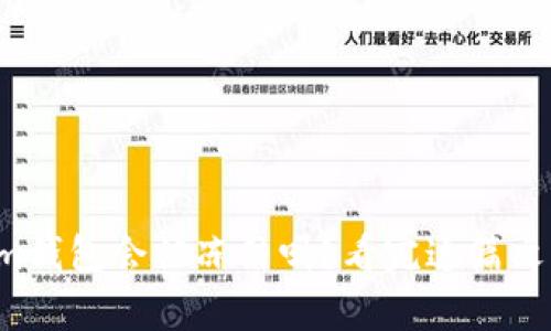 你的Tokenim钱包会被冻结吗？看完这篇文章你就知道！