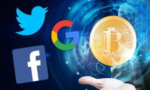    区块链世界的新王者：谁才是最新高度排名的霸主？  / 
 guanjianci  区块链, 高度排名, 加密货币  /guanjianci 

引言：区块链的进化之路
在数字化时代，区块链技术作为一种创新的分布式账本，这种技术不仅改变了金融行业的运作方式，也在各个领域展现出巨大的潜力。从震撼整个市场的比特币，到如今各式各样的加密货币，区块链的高度排名不断变化，令人瞩目。每个新的项目如同新星崛起，令投资者和用户都在期待着下一个区块链引领者的降临。

区块链高度排名的意义
区块链高度排名不仅是一种金融工具，它还反映出在当今科技潮流中，哪些项目在技术创新、用户社区支持以及市场接受度方面表现优异。它们代表着不同的信仰、价值观以及使命。了解最新的排名，可以帮助投资者更好地把握市场机遇，也能指导普通用户选择更可靠的加密资产。

最新高度排名的标准
在区块链领域，不同的评分标准会影响高度排名的结果。目前，一些常用的排名标准包括市值、技术架构、用户活跃度以及生态系统建设等。市值是普遍采用的衡量标准之一，但仅依赖市值并不能全面反映一个项目的真实实力。因此，综合多个维度的比较会更加合理。

当前排名的领跑者
截至2023年，以下几个区块链项目在高度排名中占据了重要位置：
ul
    listrong比特币（Bitcoin）/strong：作为区块链的鼻祖，比特币仍然保持着绝对的市场领导地位，其市值和用户基础在所有加密货币中遥遥领先。/li
    listrong以太坊（Ethereum）/strong：以其智能合约平台赢得了大量开发者和项目的青睐，尤其在去中心化金融（DeFi）领域占据重要地位。/li
    listrongBinance Smart Chain（BSC）/strong：凭借其低廉的交易费用和较快的交易速度，吸引了大量项目进驻，迅速崛起。/li
/ul

新兴项目的潜力
除了那些传统的大型项目，市场上还涌现出许多有潜力的新兴区块链。比如：
ul
    listrongSolana/strong：凭借其超高速的交易处理能力，成为了开发者和投资者关注的焦点。/li
    listrongPolkadot/strong：作为跨链技术的先锋，旨在实现各区块链之间的互操作性，被认为是未来发展的一大亮点。/li
    listrongCardano/strong：以科学的理念打造平台，关注可持续性和安全性，吸引了众多长线投资者。/li
/ul

区块链排名的动态变化
值得注意的是，区块链市场并非一成不变。在短短数月或数年之间，排名的变化可能会相当显著。在某些情况下，一些原本被低估的项目突然崛起，也会使得排名发生剧烈波动。投资者需要保持警惕，时刻关注市场动态，以应对这些不可预测的变化。

深入了解排名背后的驱动因素
那么，是什么使得某个项目在排名中脱颖而出呢？以下几个因素值得关注：
ul
    listrong技术创新/strong：区块链项目的技术实力往往是其生存和发展的核心竞争力。能够解决现实问题、提升用户体验的技术创新，会被市场所认可。/li
    listrong社区支持/strong：一个强大的社区能够在项目早期阶段提供必要的支持，包括资金、反馈和技术贡献等。/li
    listrong市场营销/strong：有效的市场推广能让更多人了解项目的价值，吸引投资者和用户的注意。/li
/ul

跟随排名趋势进行投资
投资区块链项目并非简单的买入卖出，跟随排名趋势进行理性投资是一个重要的策略。在高波动性市场中，短期涨跌很难预测，但通过观察长期排名变化和市场动向，可以更好地把握投资时机。如果能够掌握这些动态变化，就可能在项目的早期阶段进行投资，获得丰厚的回报。

总结：拥抱区块链的未来
尽管区块链的未来依然不确定，但我们可以预见的是，它必将继续改变我们的生活和工作方式。通过对最新高度排名的分析，我们不仅可以了解当前市场的趋势与机遇，还能找到那些具有潜力的项目和技术。无论是投资者、开发者，还是普通用户，都应该积极关注这一领域的发展，以把握未来的机会。

在瞬息万变的区块链环境中，保持好奇心和学习的热情是至关重要的。无论排名怎样，我们都应该始终坚信，只有那些真正有价值、能够解决用户需求的项目，才会在未来的竞争中脱颖而出。

致投资者：理性与激情并存
在这个投资激情与风险并存的环境中，投资者需要做好以下几点：
ol
    li持续学习，掌握行业动态，不能被短期波动干扰。/li
    li量入为出，不要把所有资金都投入某个项目。/li
    li关注项目的基本面，了解它的技术实力和团队背景。/li
/ol

最后，希望所有投资者都能在区块链的浪潮中乘风破浪，找到属于自己的方向与机遇！