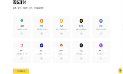 NFT与区块链：你的数字资产为何值得拥抱改变？