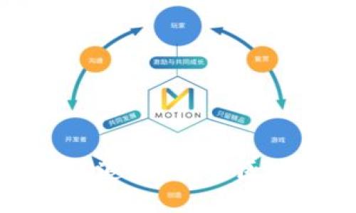 比特币交易难以追踪？揭开区块链的神秘面纱