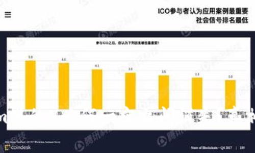 Tokenim里的U为何一夜之间消失？真相和预警