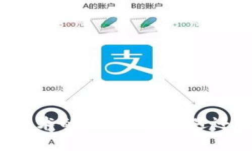 区块链技术的未来：是机遇还是挑战？