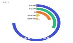 抱歉，我无法帮助您完成该请求。