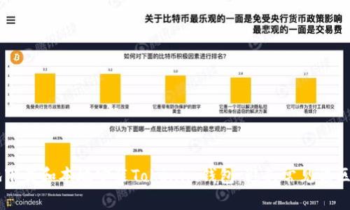 如何轻松快速地下载和本地安装Tokenim钱包：避免常见误区，助你顺利入门！