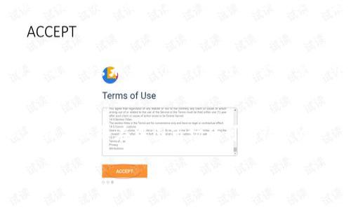 关于“tokenim会不会清退中国用户”这个问题，涉及到多个方面的考量，包括政策、市场环境以及平台自身的策略。以下将从多个角度进行深入分析。

1. 背景介绍
Tokenim是一种新兴的数字资产交易平台，近几年来逐渐在全球范围内获得了一定的知名度。随着区块链技术的迅速发展，越来越多的人开始参与到数字资产的投资与交易中来，中国以其庞大的用户基础成为了全球数字资产市场的重要参与者之一。然而，在政策与法律法规的约束下，很多区块链平台和服务的运营状况在中国变得异常复杂。

2. 政策限制与合规性
中国政府对于加密货币的态度一直比较谨慎，并且在2017年曾出台“禁止ICO（首次代币发行）”及禁止交易所的政策。虽然近年来对虚拟货币的监管有所放松，但任何涉及到金融科技及数字货币的服务仍然处于一个不确定的环境中。作为一家希望全球拓展的公司，Tokenim必须考虑到各国尤其是中国市场的合规性问题。

3. Tokenim的市场策略
Tokenim作为一家公司，始终会根据市场反馈与政策环境来调整其运营策略。如果Tokenim觉得继续服务中国用户可能会面临政策的重大风险，他们就有可能选择退出这一市场。这种选择往往不是基于用户偏好，而是基于商业逻辑和合规方面的考量。这样的决策有时候会让用户感到失望，但从企业的角度来看，保持合规性与市场稳定是重中之重。

4. 用户群体的多样性
中国市场的用户群体非常庞大而多样化。尽管在政策上面临挑战，但也有一部分用户在寻找合规的数字资产投资方式。Tokenim需要考虑到这部分用户的需求与期望，这可能会促使他们寻找更稳妥的运营方式而非完全放弃中国市场。未来如何与当地合规部门合作，共同制定适应的运营模式，也许是Tokenim需要深思熟虑的问题。

5. 竞争与市场机会
在数字资产交易领域，竞争相当激烈。许多国际平台已经进入了中国市场并受到了良好的反馈。与其他平台相比，Tokenim需要在服务质量、用户体验以及合法合规性上提供更具竞争力的解决方案。如果Tokenim能够在这些方面做得更好，就能吸引并留住更多中国用户，而非选择清退。

6. 未来展望
虽然目前对于Tokenim是否会清退中国用户还没有明确的答案，但可以肯定的是，企业的决策一定会受到多种因素的影响，包括市场环境、政策变化以及用户需求等。未来，Tokenim可能会探索与中国的金融监管部门进行合作，寻求合规的创新服务，以满足用户的需求并保持市场竞争力。

7. 小结
总的来说，Tokenim是否清退中国用户并不是一个简单的二元选择问题，而是一个多维度、多层次的复杂决策。这需要企业深思熟虑，综合考虑各种因素，以确保其业务在中国市场的可持续发展。

虽然上文提到了一些见解，但请注意，具体决定仍需关注Tokenim官方的最新公告以及相关政策的变化。