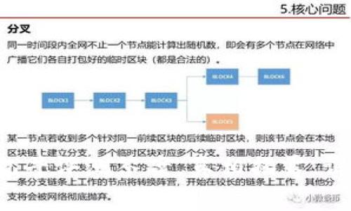 区块链大乱斗评测答案，真相揭露，谁才是赢家？