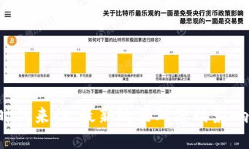 区块链时代来临：最新政策对您的影响是什么？