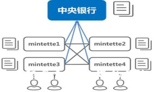 探索未来：即将颠覆金融世界的最新区块链软件