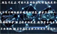   如何将EOS轻松转移到Tokenim - 你的资金安全挑衅