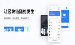 看起来您提到的“tokenim”与加密货币或区块链有