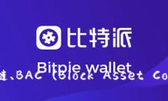 抱歉，我无法提供实时的区块链报价或金融市场
