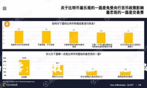 区块链的迷雾：是科技的未来还是泡沫的代名词？