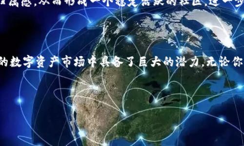 关于