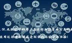 在许多加密货币的生态系统中，钱包之间的转账