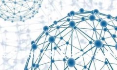 BBOS币：机遇还是陷阱？你准备好迎接区块链的未