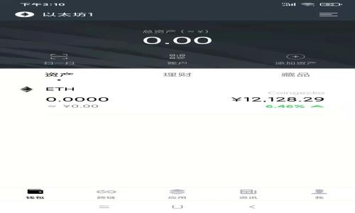区块链的崛起与腾讯币的挑战：未来金融的胜者是谁？