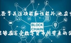 未雨绸缪：如何确保您的Tokenim 2.0钱包安全无忧？