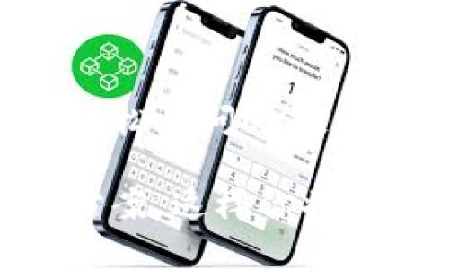 要连接TokenIm到OK链（OKExChain），你可以参考以下步骤。OK链是一种公链，允许去中心化应用的开发和支持去中心化交易所等各种功能。TokenIm是一个支持多链的钱包，我们可以通过特定步骤将其连接到OK链。以下是你需要遵循的步骤：

步骤1：下载并安装TokenIm钱包
首先，确保你已经在你的设备上下载并安装了TokenIm钱包。该钱包支持多种区块链，并且用户友好。你可以在应用商店或者官方网站找到相应的下载链接。一旦安装完成，打开钱包应用。

步骤2：创建或导入钱包
如果这是你第一次使用TokenIm，你需要创建一个新的钱包。遵循应用给出的指引创建新钱包，并确保安全保存你的助记词和私钥。如果你已经有一个现有的钱包，可以选择导入钱包，输入助记词或私钥进行恢复。

步骤3：选择网络
在钱包主界面中，选择网络设置。在TokenIm中，通常有多个网络可供选择，包括以太坊、比特币等。你需要找到OK链或OKExChain的网络选项，点击选择它以连接到OK链。

步骤4：配置节点（如有必要）
对于一些自定义设置，你可能需要手动配置节点信息。这通常包括节点的URL或IP地址。如果TokenIm的默认设置不能正常连接，你可以参考OK链的官方文档获取最新的节点信息。

步骤5：确认连接
一旦选择了OK链，返回到钱包主界面，你应该能够看到当前网络已切换到OK链。在此阶段，检查网络状态，确保它显示为“已连接”。这是确认你成功连接到OK链的关键步骤。

步骤6：发送和接收资产
连接到OK链后，你可以开始在该链上发送和接收资产。确保你了解在OK链上交易的相关信息，比如交易费用和处理时间。开始操作前，建议进行小额测试以确保一切顺利。

步骤7：参与去中心化应用（DApps）
连接到OK链后，你还可以参与到OK链上的去中心化应用。许多DApps提供不同的功能，比如去中心化交易所、NFT市场等。根据你的兴趣选择合适的DApp，使用TokenIm进行操作。

总结
TokenIm与OK链的连接非常简单。通过下载安装TokenIm钱包，创建或导入现有钱包，并选择OK链网络，你就可以轻松访问OK链的功能。确保在进行交易时了解相关费用和风险，尤其是在使用去中心化应用时。希望这份指南对你有所帮助！

如果你在执行这些步骤中遇到任何问题，建议查看TokenIm的官方网站或社区，通常会有用户提供的支持和解决方案。这样你将能够充分利用OK链的潜力，同时享受TokenIm的便利。