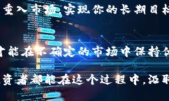   为什么Tokenim被锁定？解决你的投资恐惧！ /