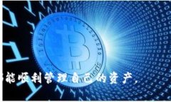 提币的时间通常会受到多个因素的影响，包括网