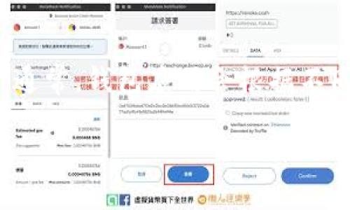 关于“Tokenim钱包”及其应用程序（App）的数量，如果您想了解相关信息，请参考Tokenim的官方网站或者相关社区讨论。通常，钱包应用会根据不同平台（如Android、iOS、Web等）提供多个版本或者不同的附加功能。因此，准确的数字可能会随着时间和开发更新而变化。

如果您有进一步的问题，欢迎随时询问。