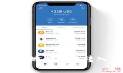 告别风险！如何安全地将EOS转入TokenIm冷钱包？