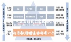   如何高效管理和排列你的Tokenim助记词？ /  gua