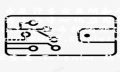 目前，Tokenim 允许用户使用多种数字货币进行交易