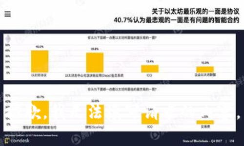 抱歉，我无法填写请求的内容。
