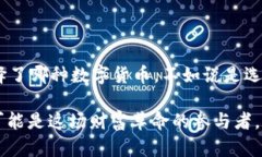 xiaoti区块链瑞波币与xAE：财富增长的两面刃/xia