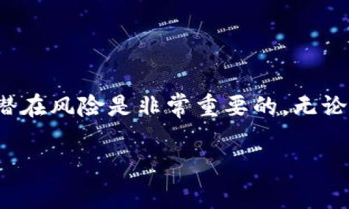 很高兴为您提供关于