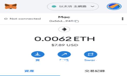区块链备案：2019年至今的变迁与挑战