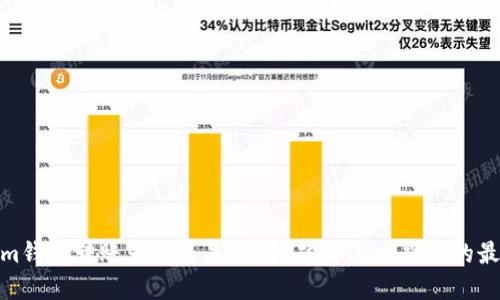 Tokenim钱包转账为何总是超时？破解这一难题的最佳策略