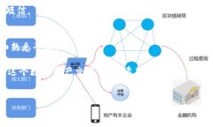 很高兴为你解答关于 Tokenim 地址注册的问题。T