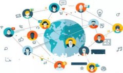 区块链与比特币：一场技术与金融的革命交织